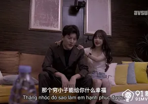 Em ghệ ngoại tình eny để được dấn thân vào showbiz vietsub